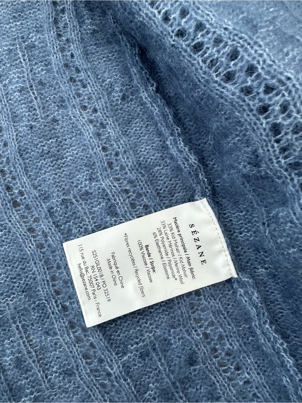 Sezane Antony Cardigan (S) - Ice Blue - Picture 6 of 6